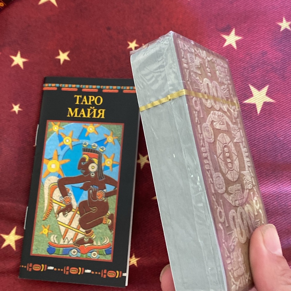 Mayan Tarot Deck, New - Picture 9 of 12